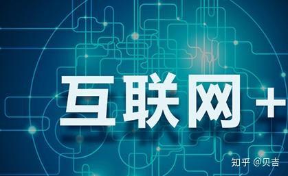 涂料行業(yè)網(wǎng)絡(luò)營銷與互聯(lián)網(wǎng)銷售全攻略 從線上獲客到成交轉(zhuǎn)化
