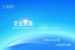 家居企業(yè)布局互聯(lián)網(wǎng)銷售 四大關(guān)鍵注意事項(xiàng)