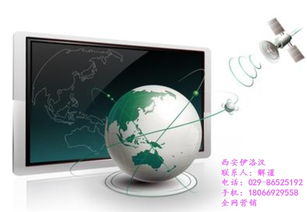 西安伊洛漢 專業(yè)網(wǎng)絡(luò)建站與全網(wǎng)營銷的視覺革命