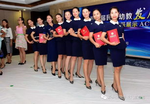 徐聞翰林杯教師禮儀風(fēng)采展示大賽圓滿落幕，禮儀服務(wù)彰顯教育風(fēng)范